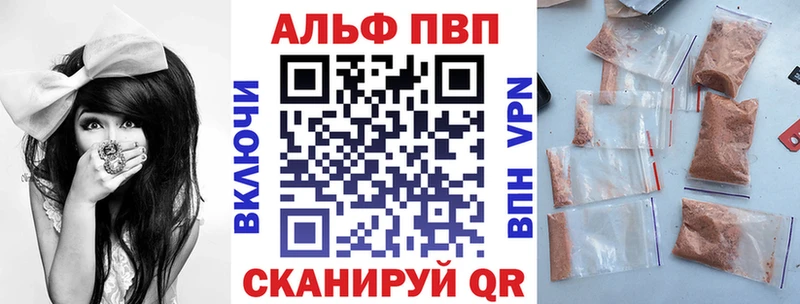 это телеграм  Можайск  A-PVP крисы CK 