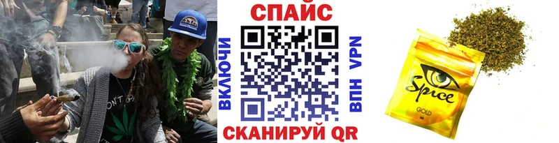 наркошоп  Можайск  Бутират буратино 