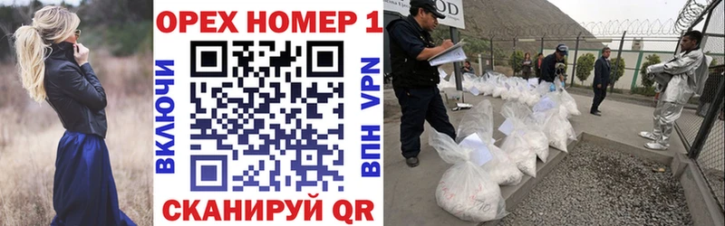Кокаин 98%  Можайск 