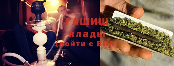 прущие крисы Верхний Тагил