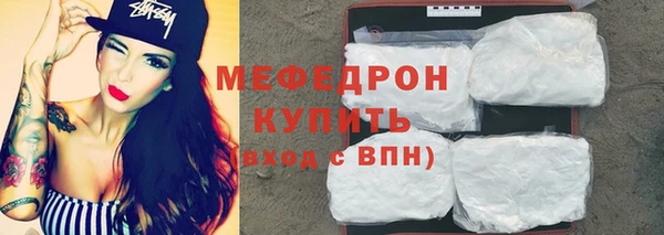 ПСИЛОЦИБИНОВЫЕ ГРИБЫ Верея