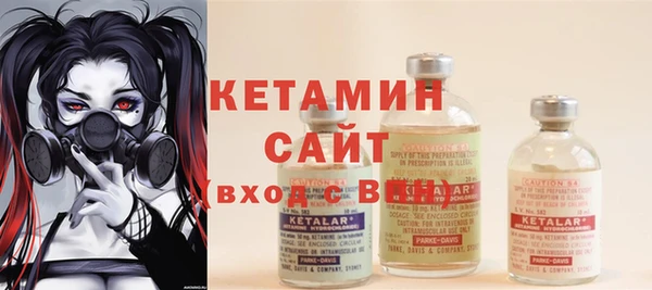 прущие крисы Верхний Тагил