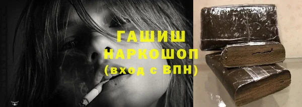 apvp Строитель