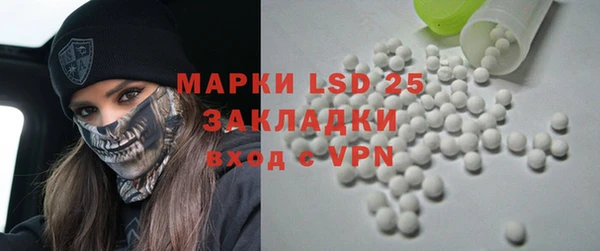 прущие крисы Верхний Тагил