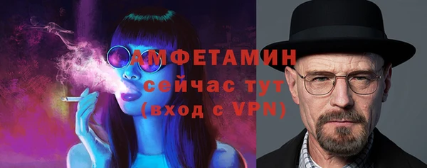 прущие крисы Верхний Тагил