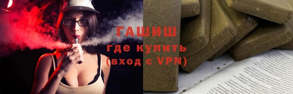 а пвп мука Верхнеуральск