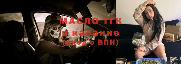 а пвп мука Верхнеуральск