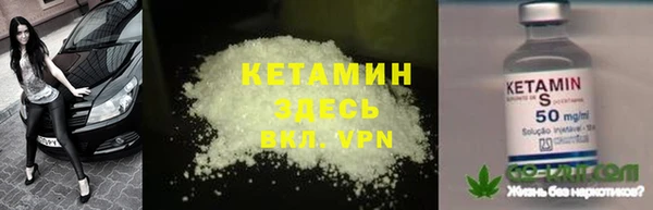 а пвп мука Верхнеуральск