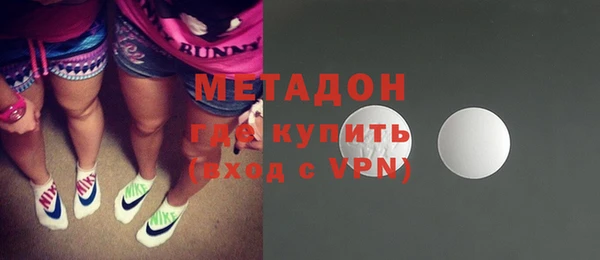 прущие крисы Верхний Тагил