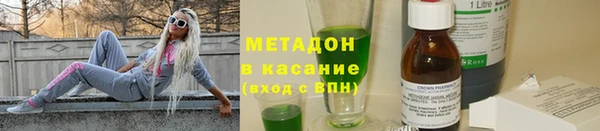 а пвп мука Верхнеуральск
