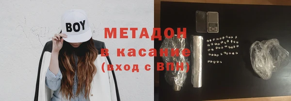 а пвп мука Верхнеуральск