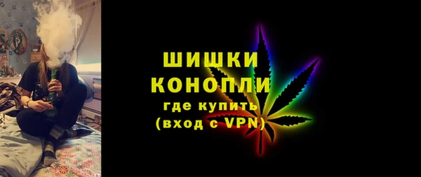 прущие крисы Ступино