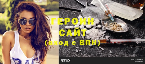apvp Строитель