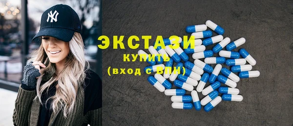 прущие крисы Верхний Тагил