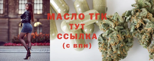 а пвп мука Верхнеуральск