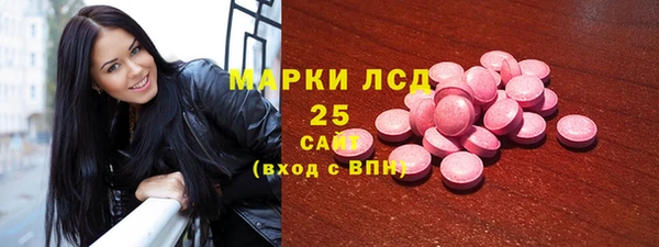 а пвп мука Струнино