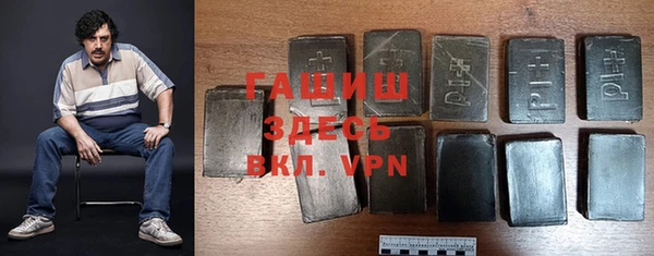 а пвп мука Верхнеуральск