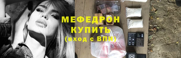 а пвп мука Верхнеуральск