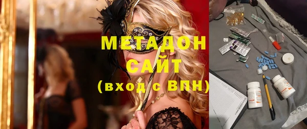 а пвп мука Верхнеуральск