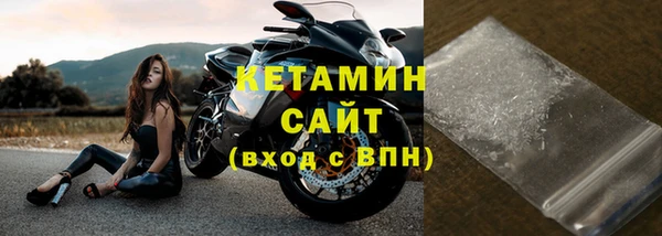 ПСИЛОЦИБИНОВЫЕ ГРИБЫ Верея