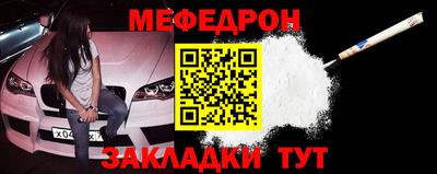 МДПВ Дубна