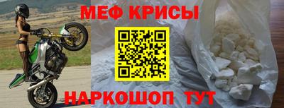 гидропоника Донской