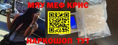 ГАЛЛЮЦИНОГЕННЫЕ ГРИБЫ Донецк