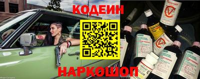 гидропоника Донской