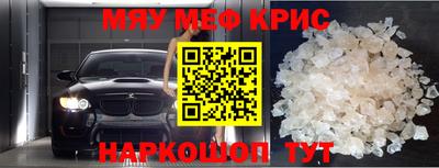 ГАЛЛЮЦИНОГЕННЫЕ ГРИБЫ Донецк