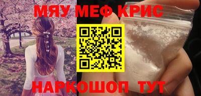 гидропоника Донской