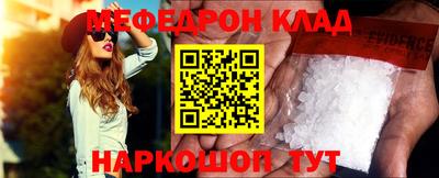 МДПВ Дубна