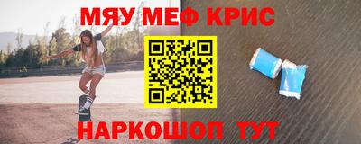 МДПВ Дубна