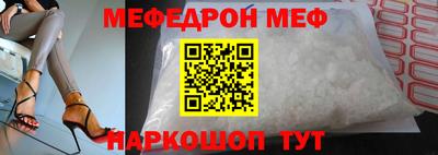 ГАЛЛЮЦИНОГЕННЫЕ ГРИБЫ Донецк