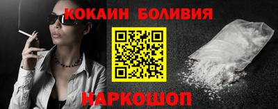 МДПВ Дубна