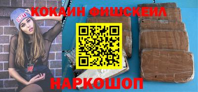 МДПВ Дубна