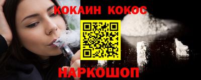 МДПВ Дубна