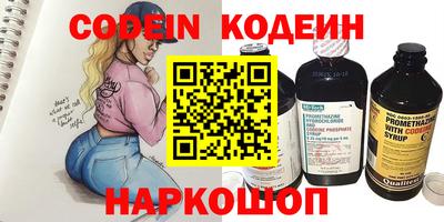 гидропоника Донской