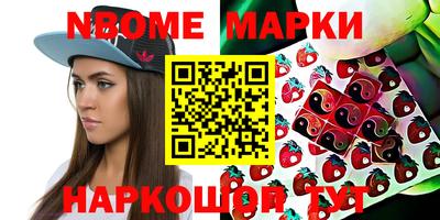 МДПВ Дубна