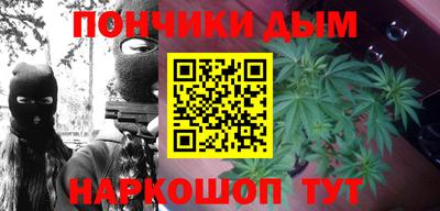 гидропоника Донской