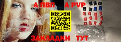 ГАЛЛЮЦИНОГЕННЫЕ ГРИБЫ Донецк