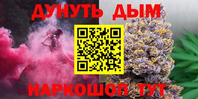 гидропоника Донской