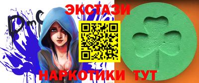 гидропоника Донской