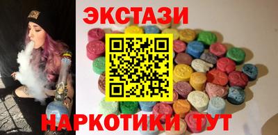 МДПВ Дубна