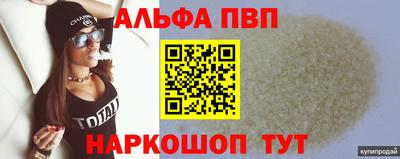 МДПВ Дубна