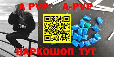 ГАЛЛЮЦИНОГЕННЫЕ ГРИБЫ Донецк