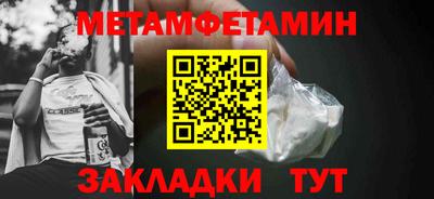 ГАЛЛЮЦИНОГЕННЫЕ ГРИБЫ Донецк