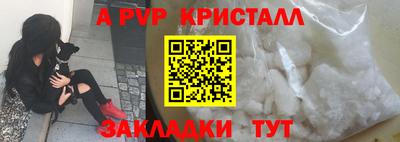 гидропоника Донской