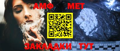 ГАЛЛЮЦИНОГЕННЫЕ ГРИБЫ Донецк