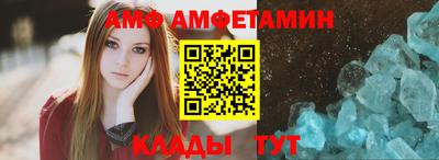 МДПВ Дубна