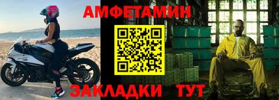 ГАЛЛЮЦИНОГЕННЫЕ ГРИБЫ Донецк
